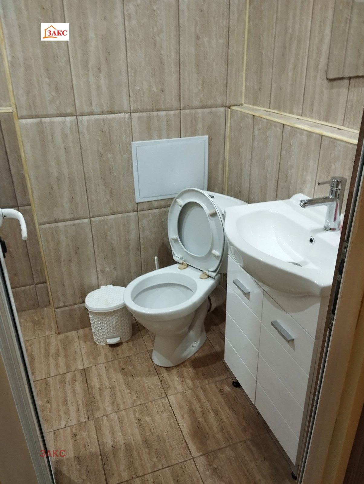 ���� ��� ���� 2-����� | Imot.bg � ����������� 9