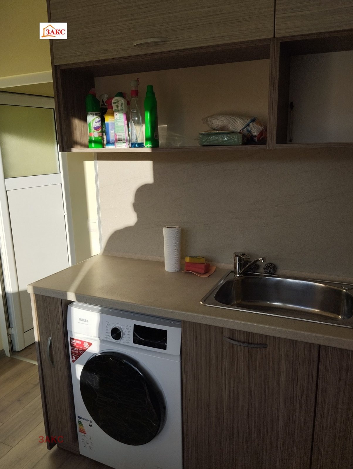 ���� ��� ���� 2-����� | Imot.bg � ����������� 3