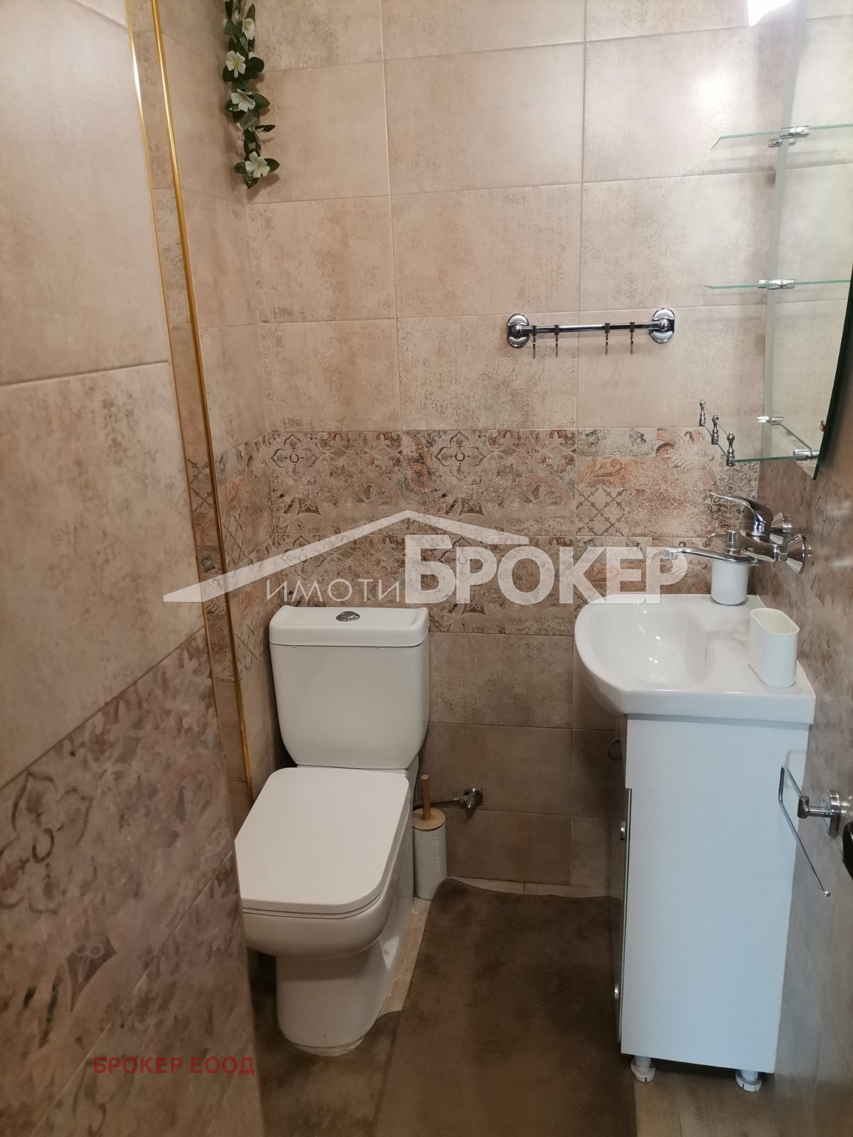 ���� ��� ���� 2-����� | Imot.bg � ����������� 12