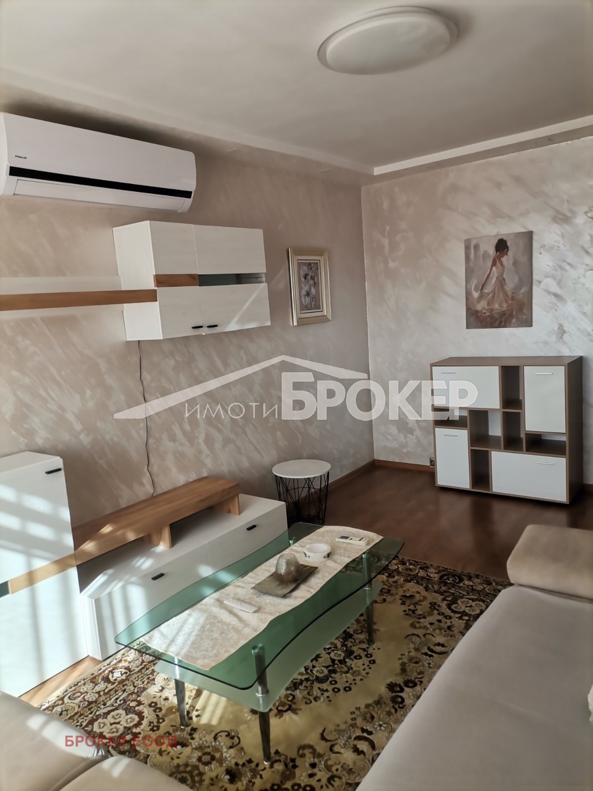 ���� ��� ���� 2-����� | Imot.bg � ����������� 8