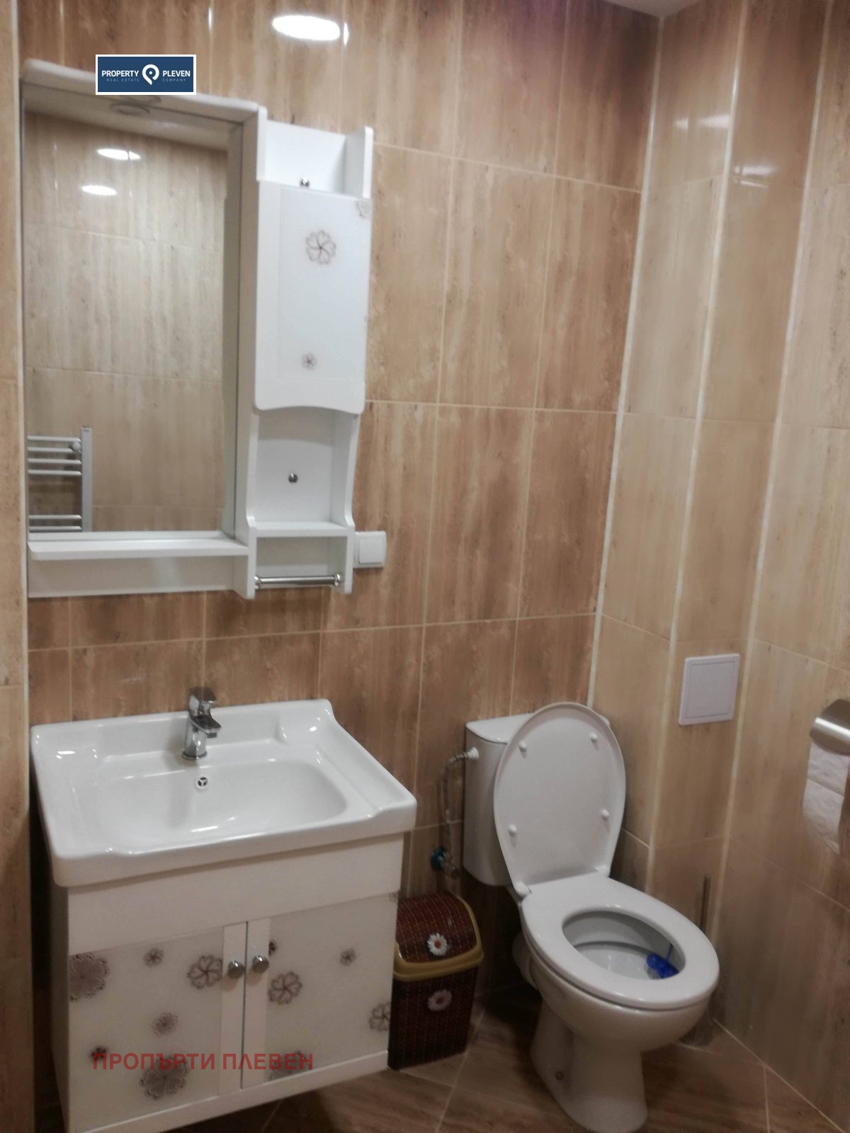 ���� ��� ���� 2-����� | Imot.bg � ����������� 10