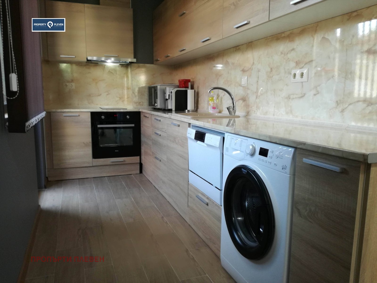 ���� ��� ���� 2-����� | Imot.bg � ����������� 5