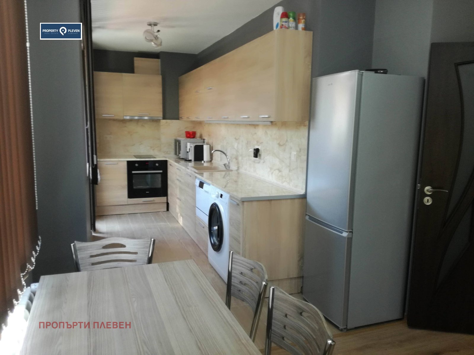 ���� ��� ���� 2-����� | Imot.bg � ����������� 2