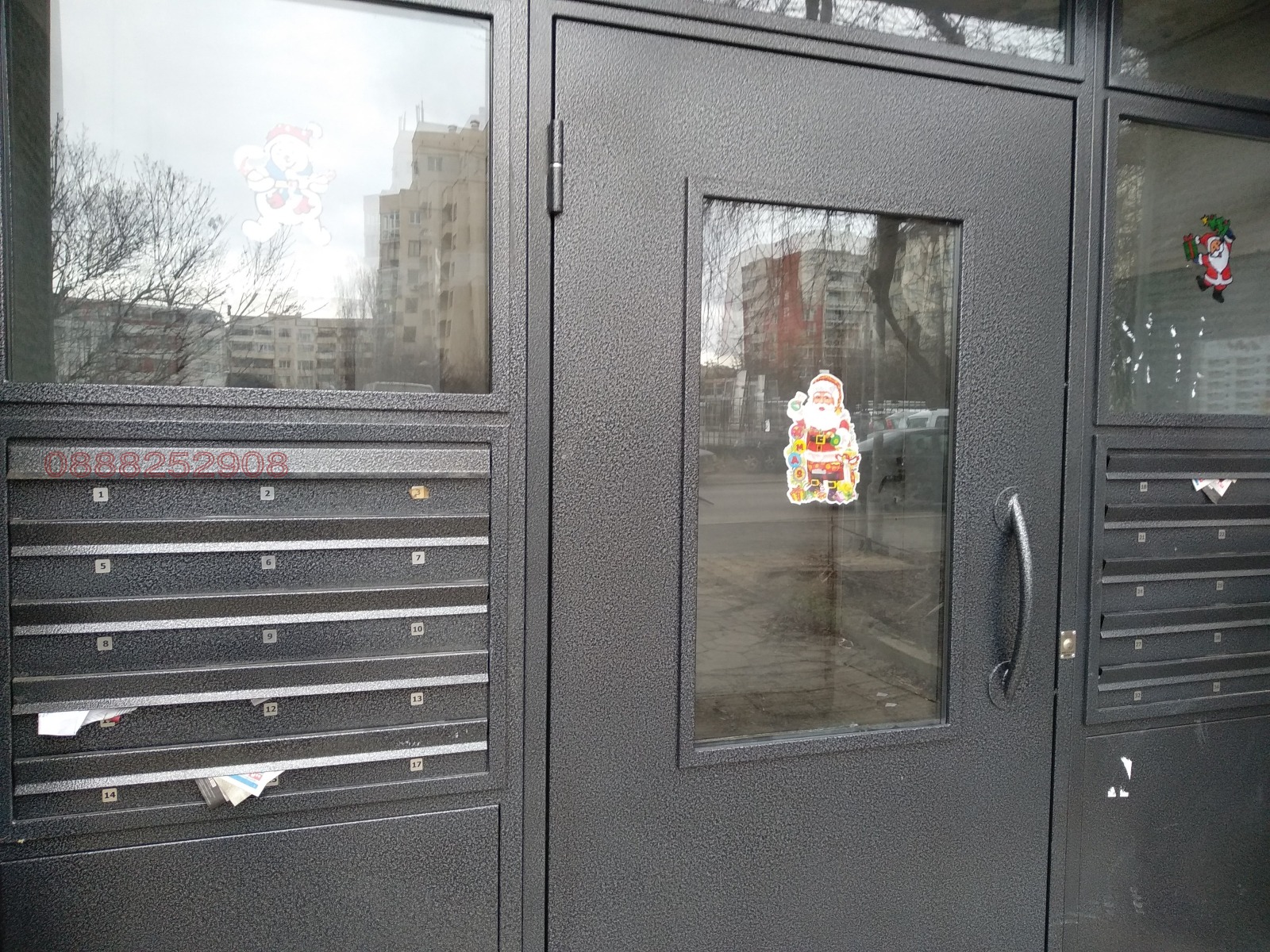 ���� ��� ���� 2-����� | Imot.bg � ����������� 12