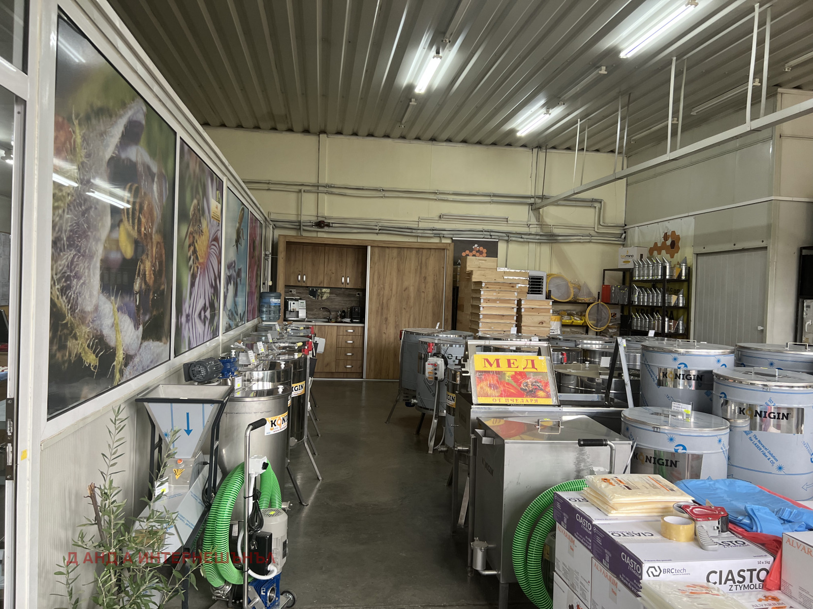 ���� ��� ���� ����� | Imot.bg � ����������� 9