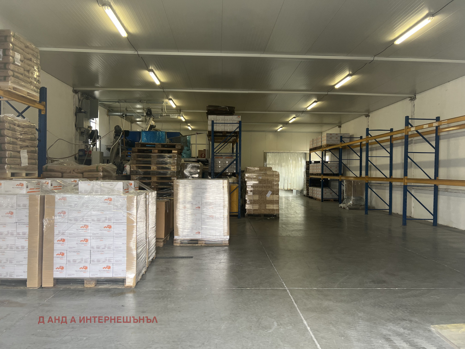 ���� ��� ���� ����� | Imot.bg � ����������� 3