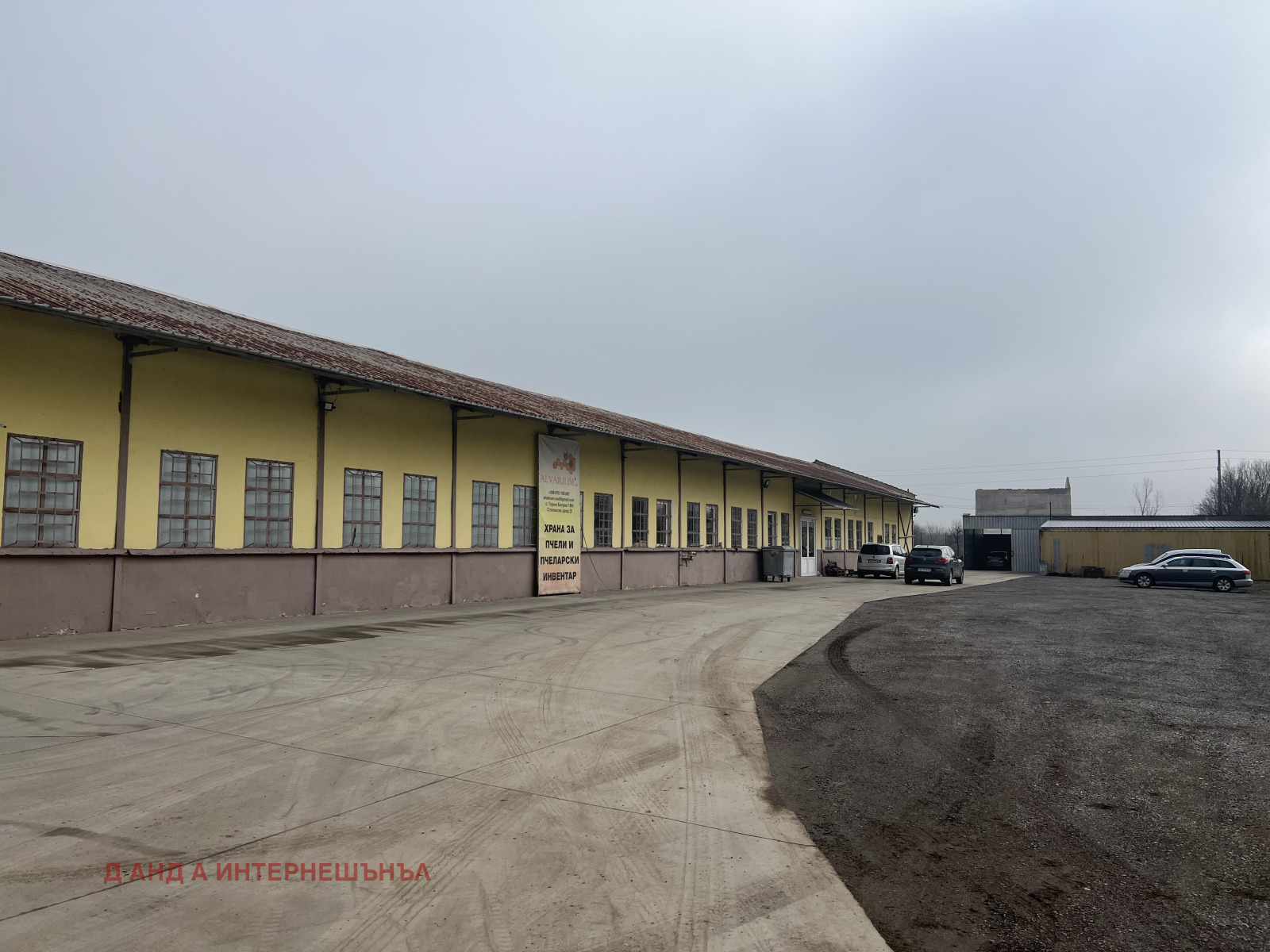 ���� ��� ���� ����� | Imot.bg � ����������� 13