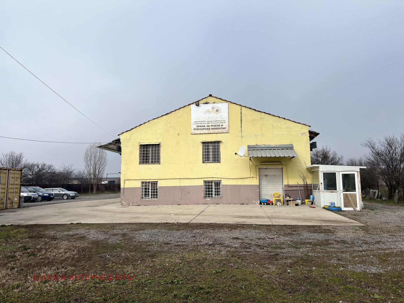 ���� ��� ���� ����� | Imot.bg � ����������� 17