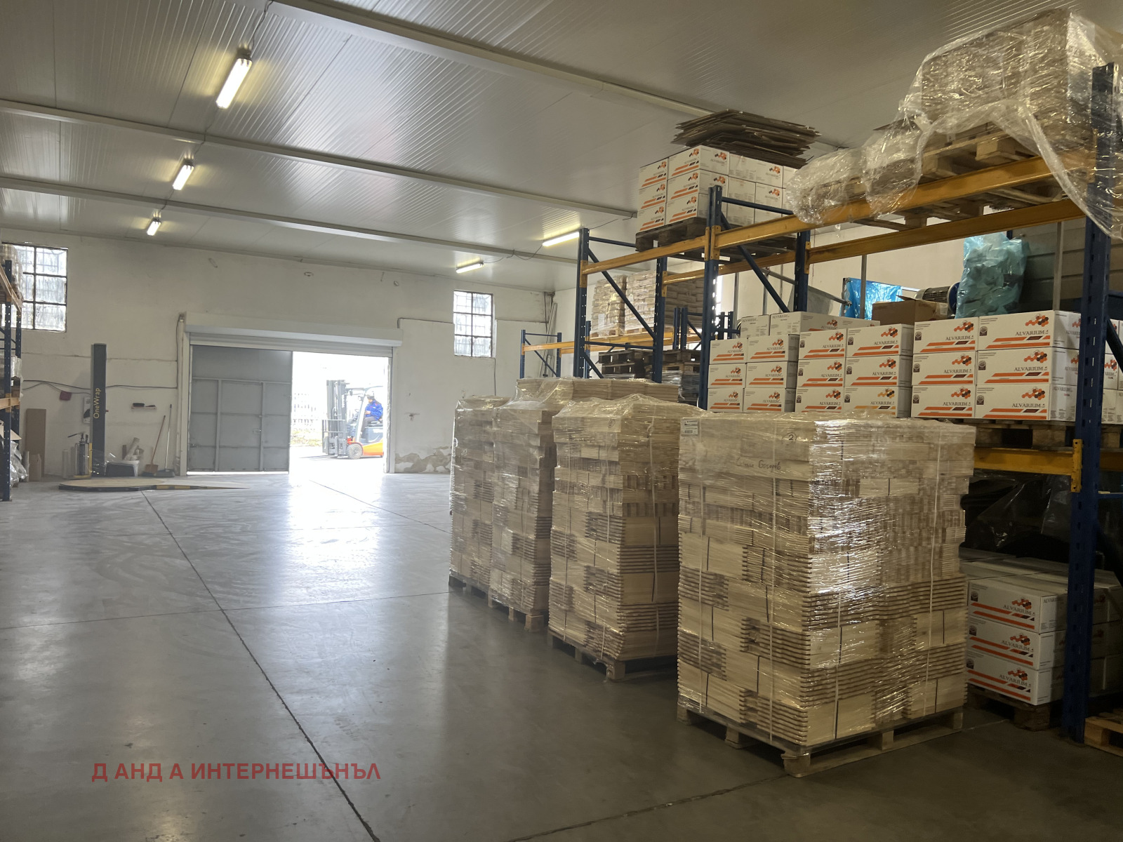 ���� ��� ���� ����� | Imot.bg � ����������� 1