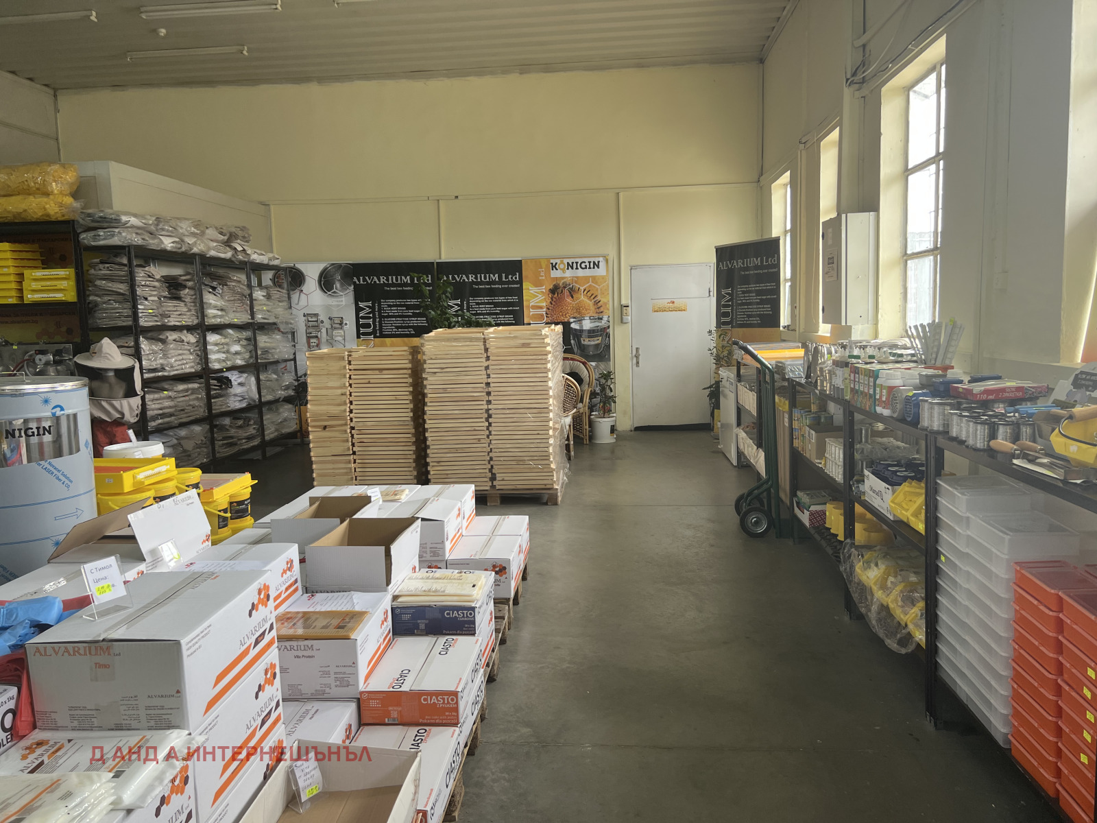 ���� ��� ���� ����� | Imot.bg � ����������� 11