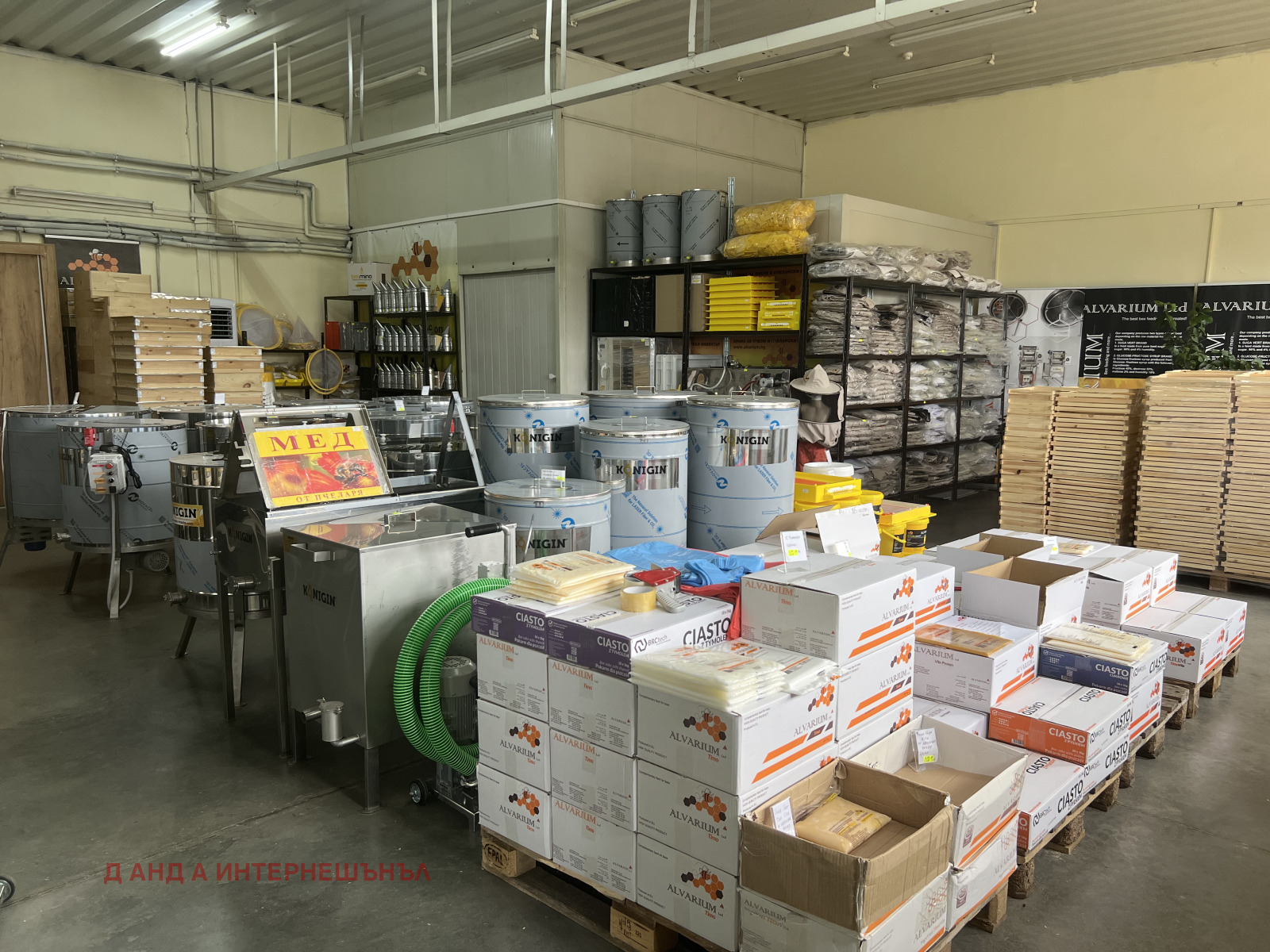 ���� ��� ���� ����� | Imot.bg � ����������� 10