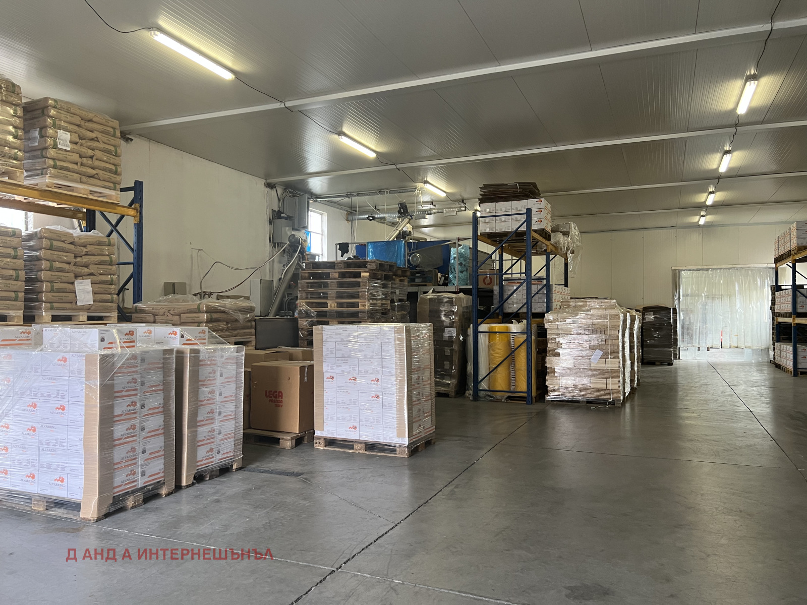 ���� ��� ���� ����� | Imot.bg � ����������� 4