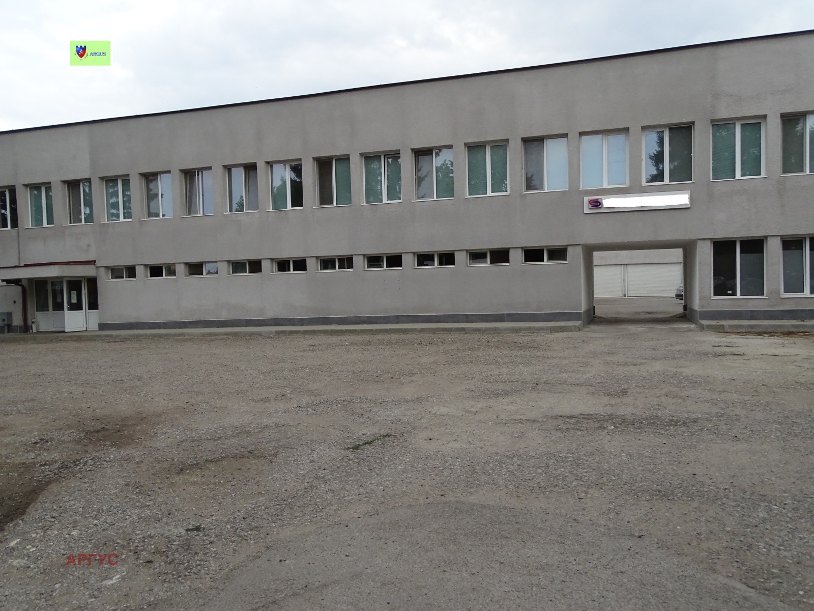 ���� ��� ���� ����. ��������� | Imot.bg � ����������� 1