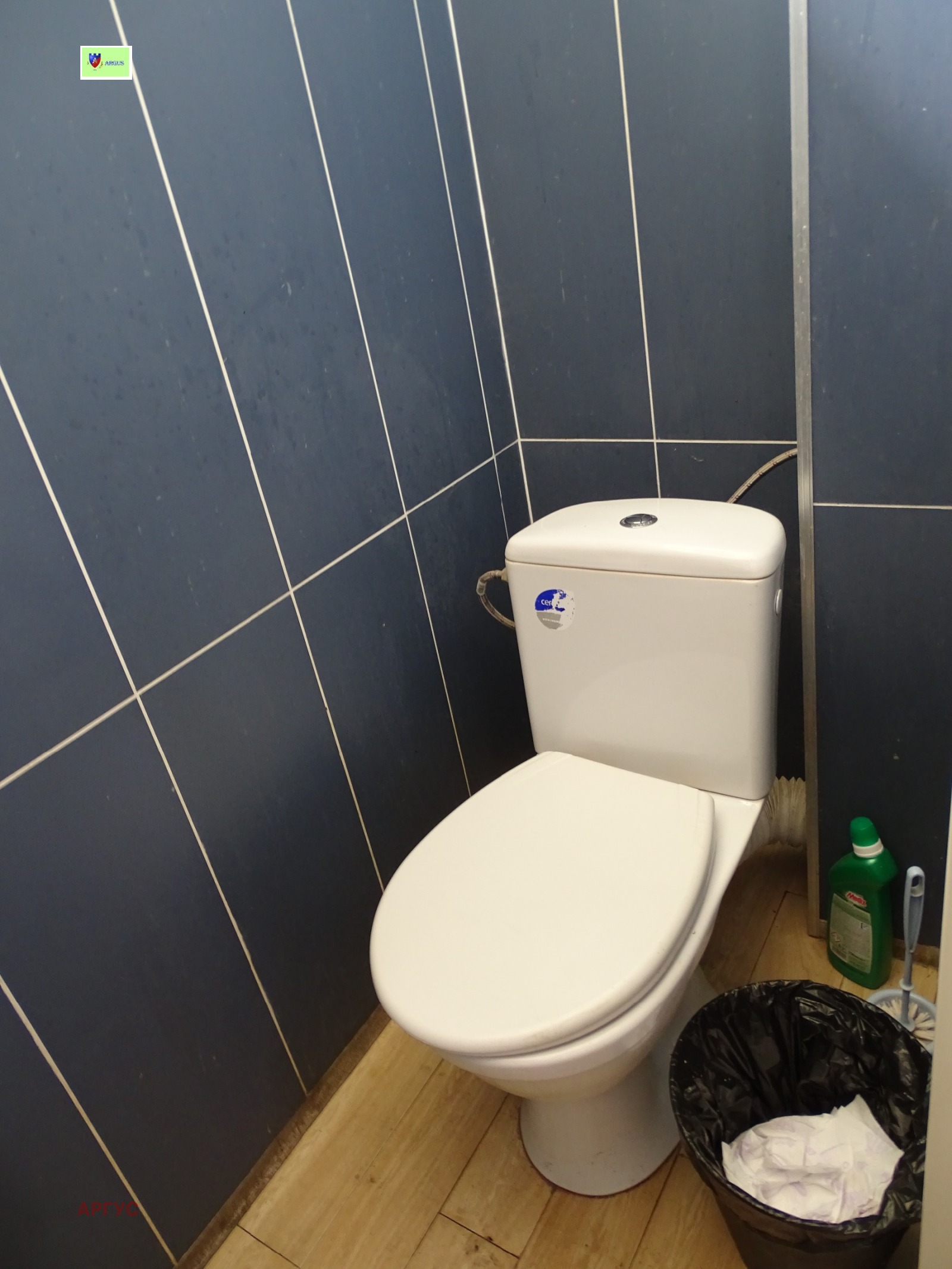 ���� ��� ���� ����. ��������� | Imot.bg � ����������� 15