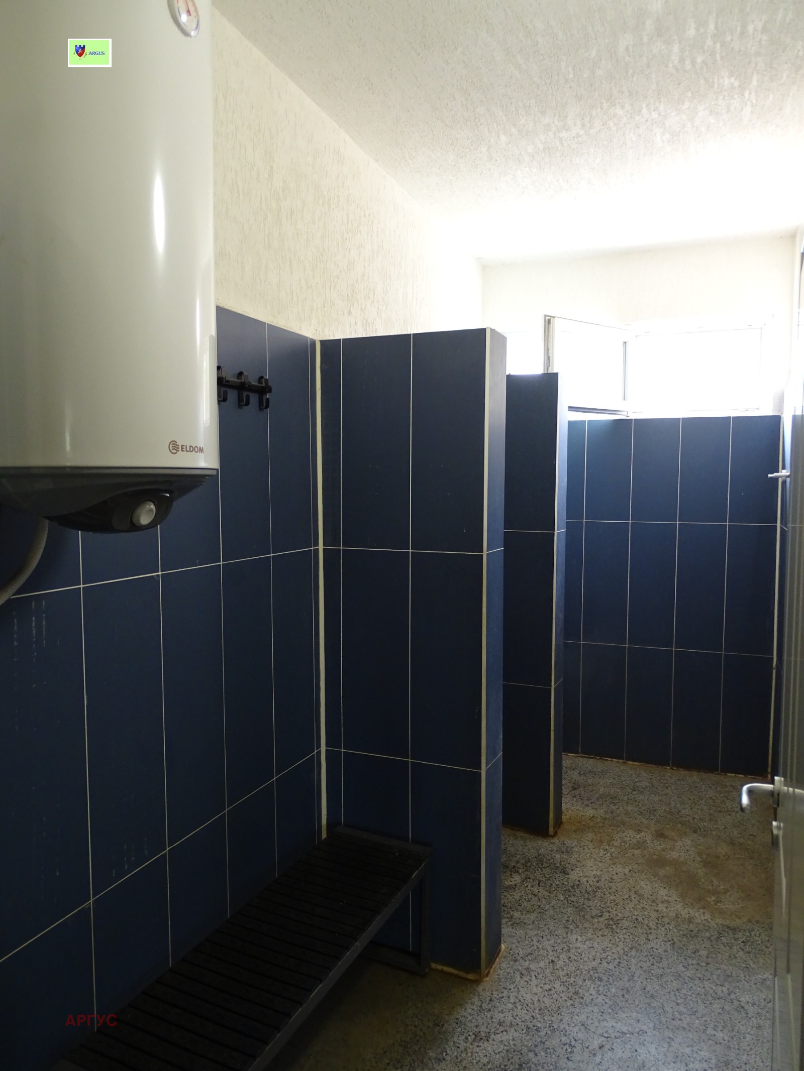 ���� ��� ���� ����. ��������� | Imot.bg � ����������� 13