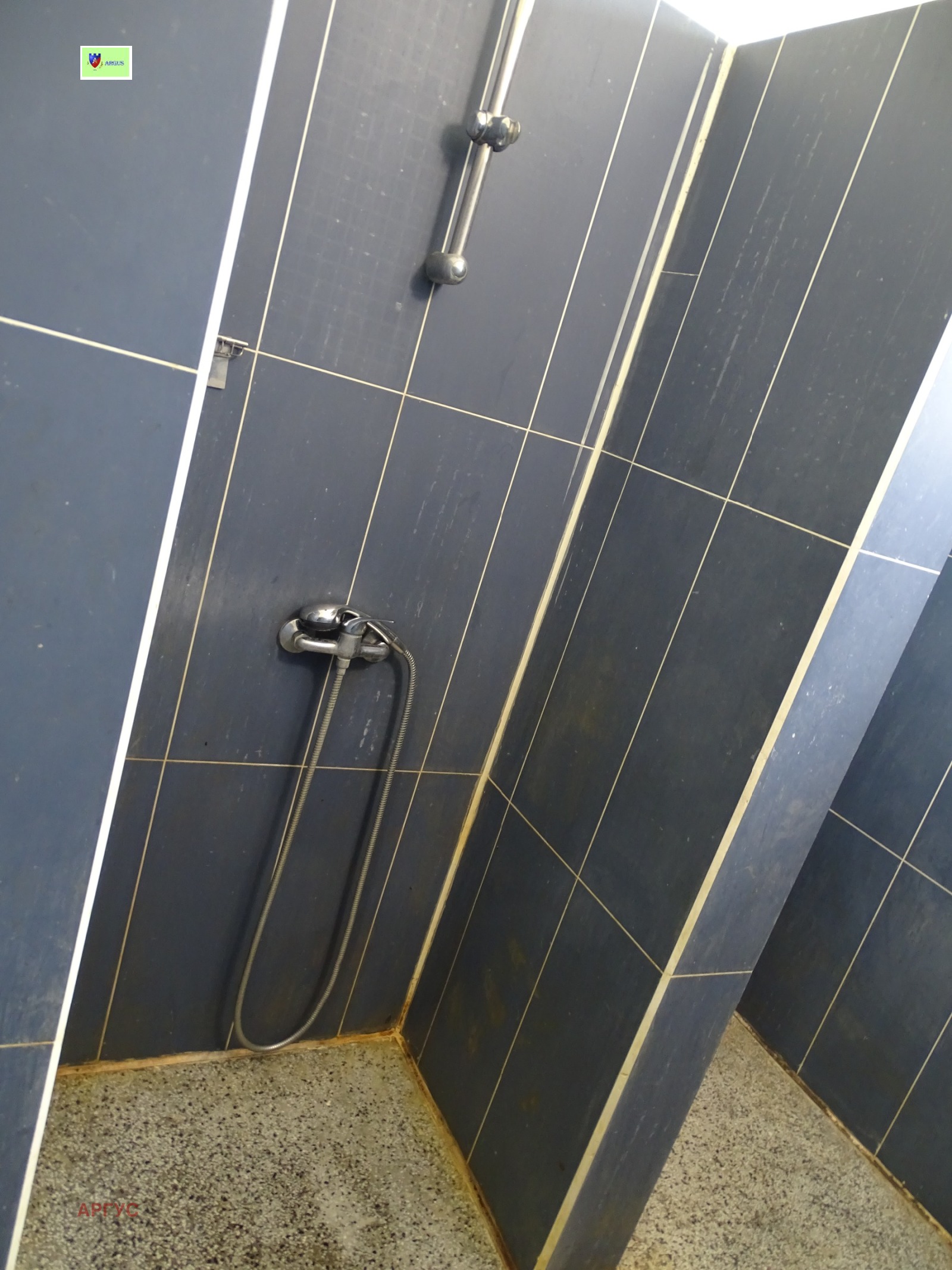 ���� ��� ���� ����. ��������� | Imot.bg � ����������� 14