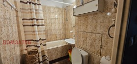    2- | Imot.bg    11