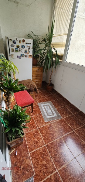    2- | Imot.bg    5