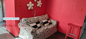 ���� ��� ���� 3-����� | Imot.bg � ����� ������ 2