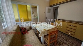    4- | Imot.bg    4