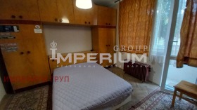    4- | Imot.bg    5