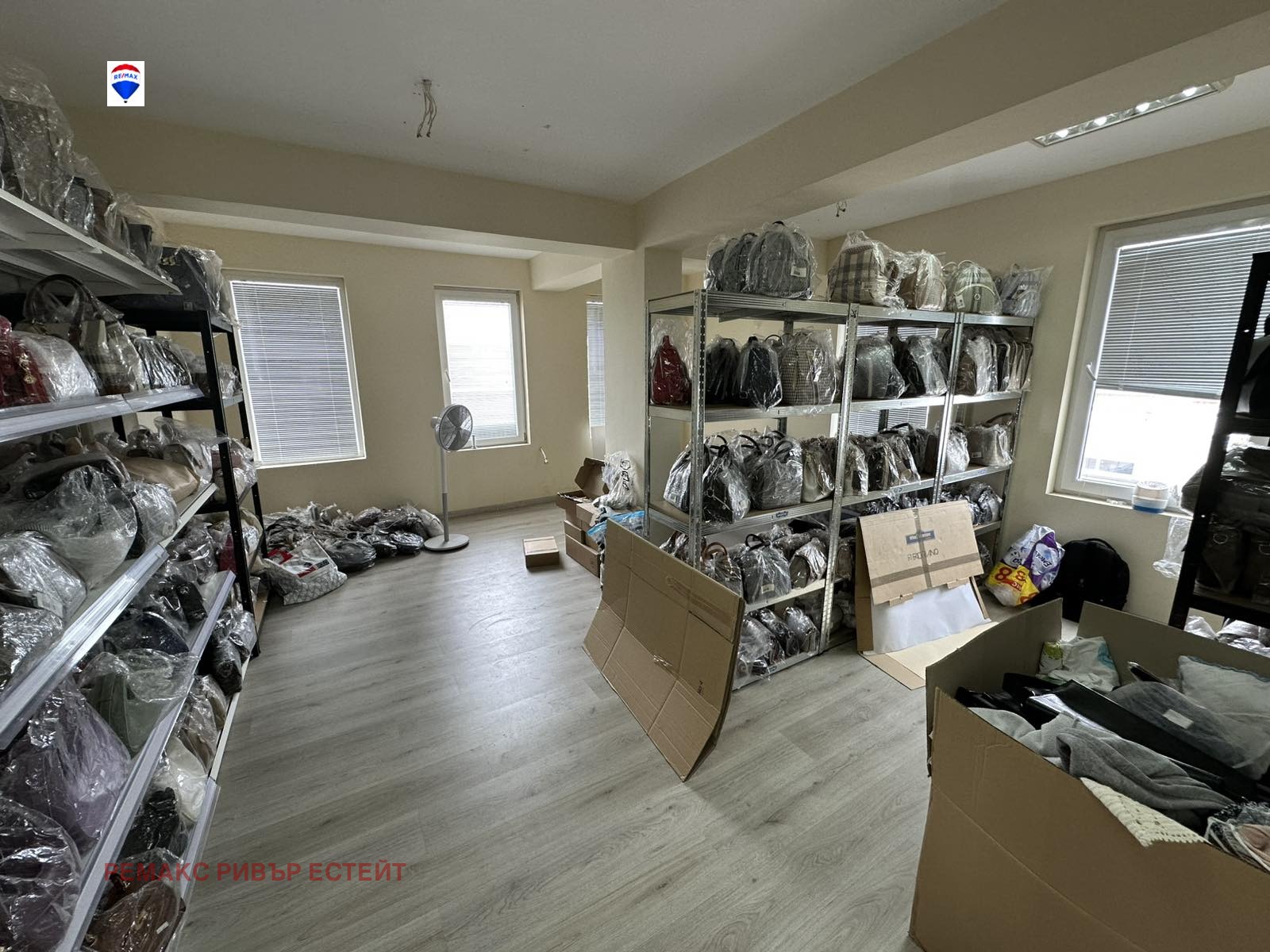 Дава под наем ОФИС, гр. Русе, Търговия на едро, снимка 10 - Офиси - 54188466