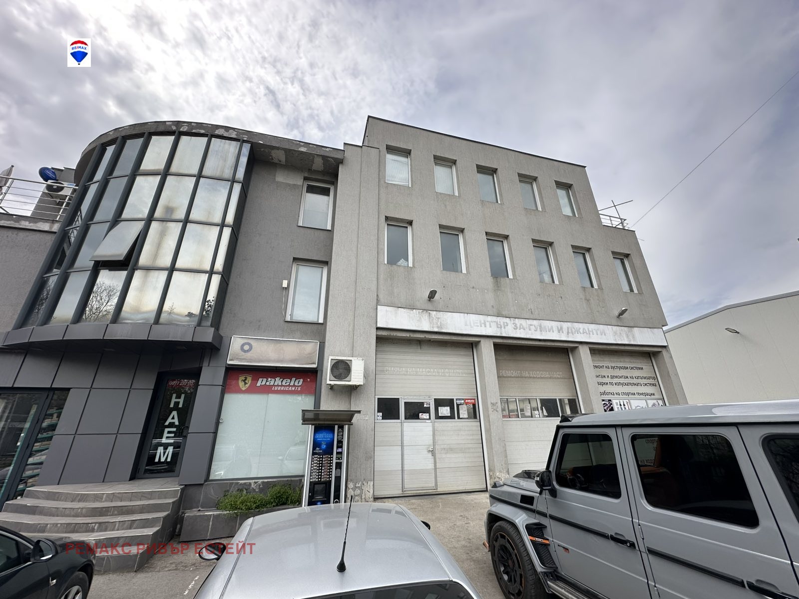 Дава под наем ОФИС, гр. Русе, Търговия на едро, снимка 12 - Офиси - 54188466