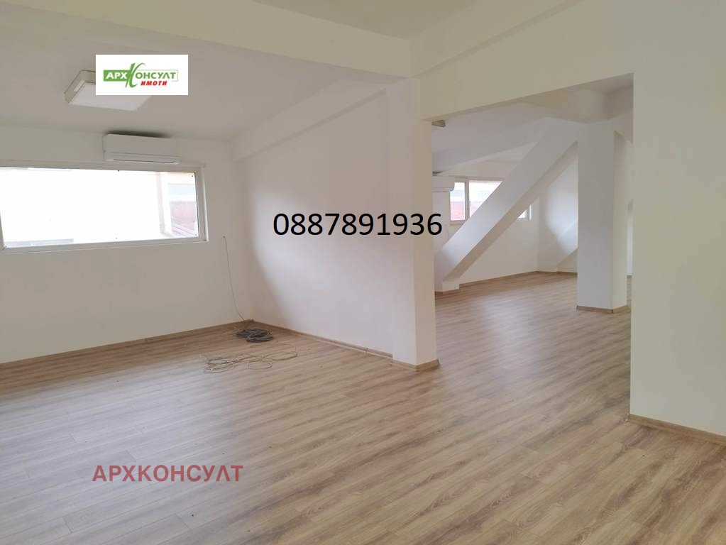 Дава под наем ОФИС, гр. София, Център