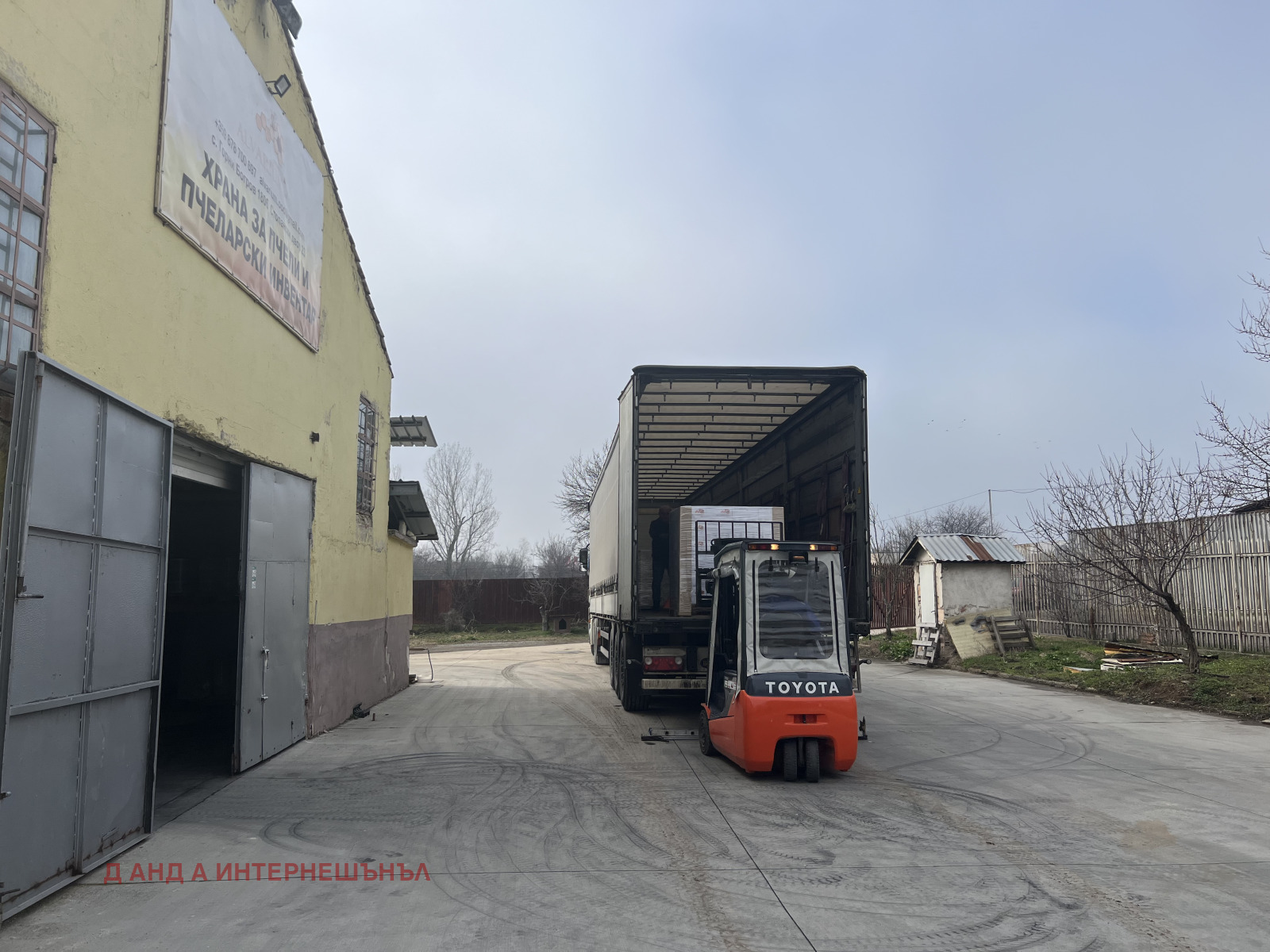 Дава под наем СКЛАД, гр. София, Кремиковци, снимка 4 - Складове - 53905515