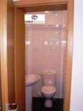 Под наем ОФИС, град София, Стрелбище • 3600 € • 68676084 — Holmes.bg