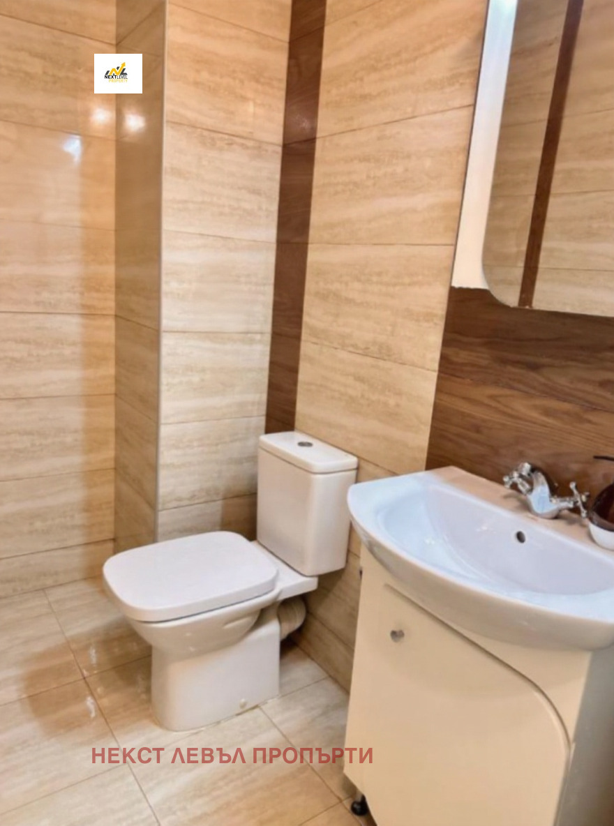 ���� ��� ���� 2-����� | Imot.bg � ����������� 6