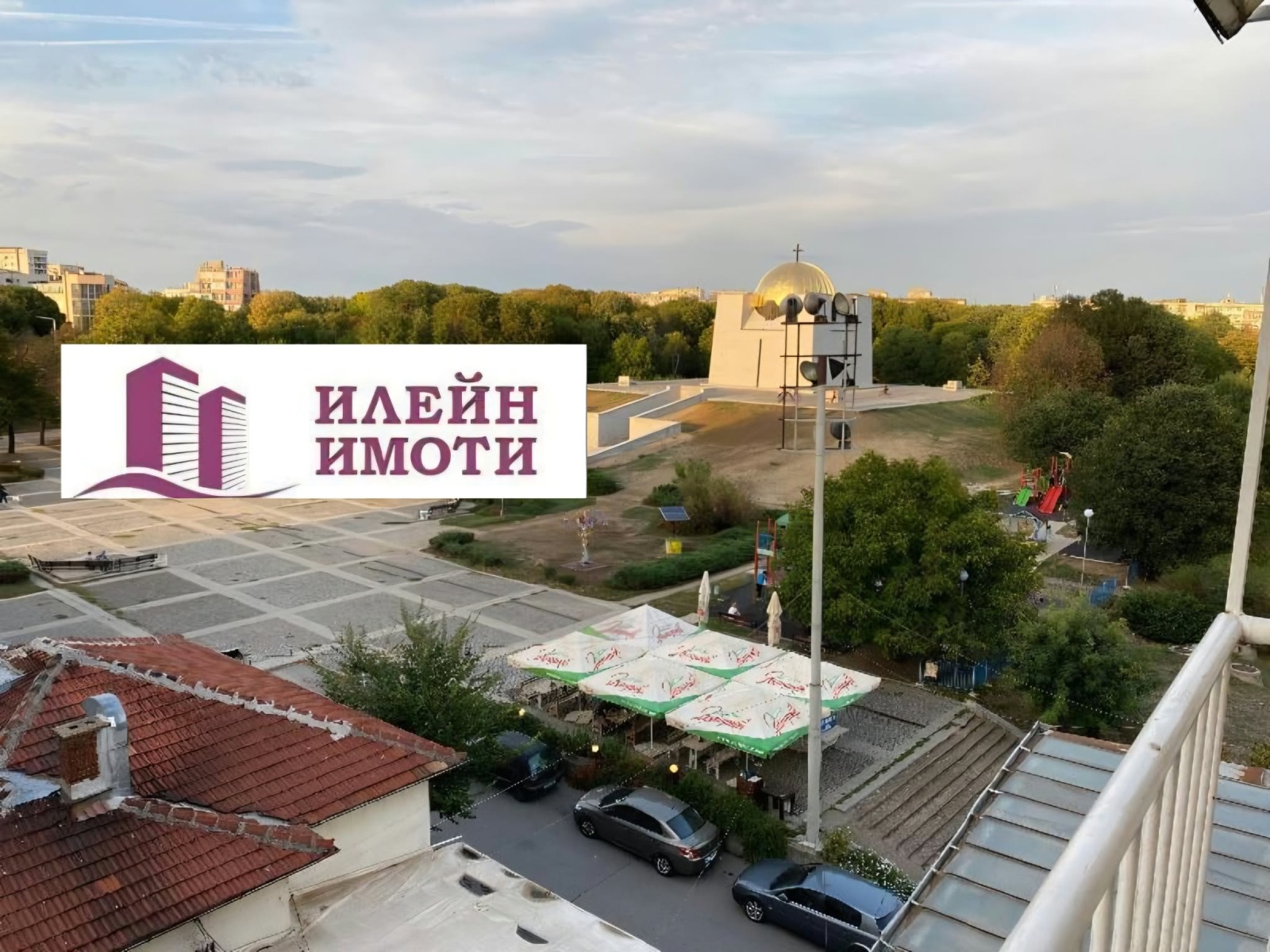 ���� ��� ���� 3-����� | Imot.bg � ����������� 7