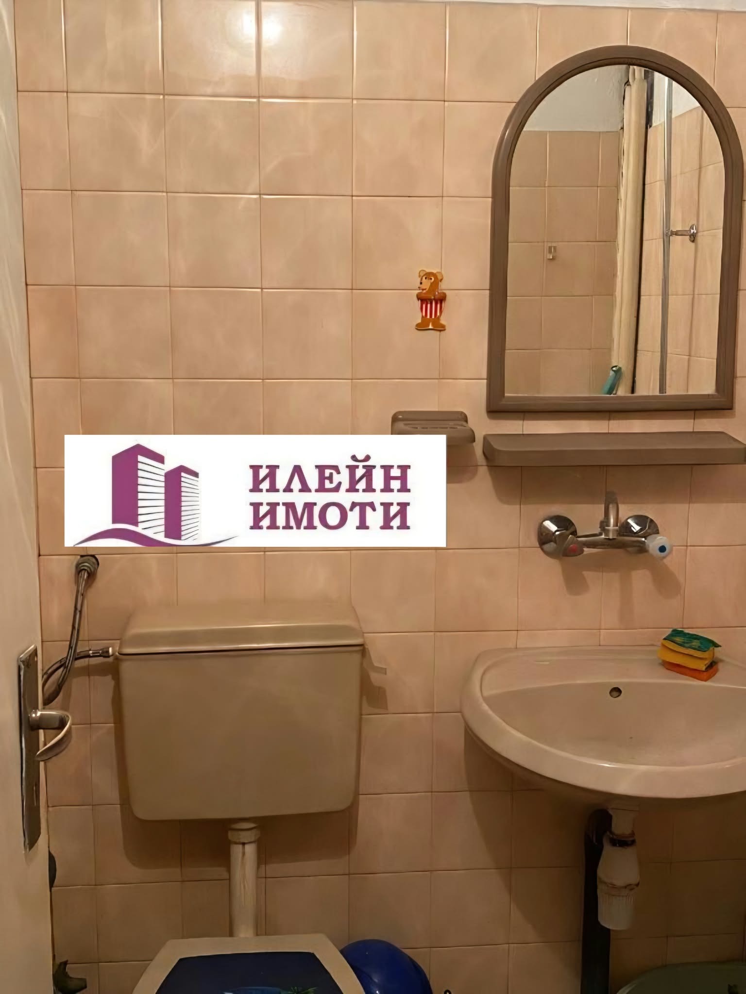 ���� ��� ���� 3-����� | Imot.bg � ����������� 12