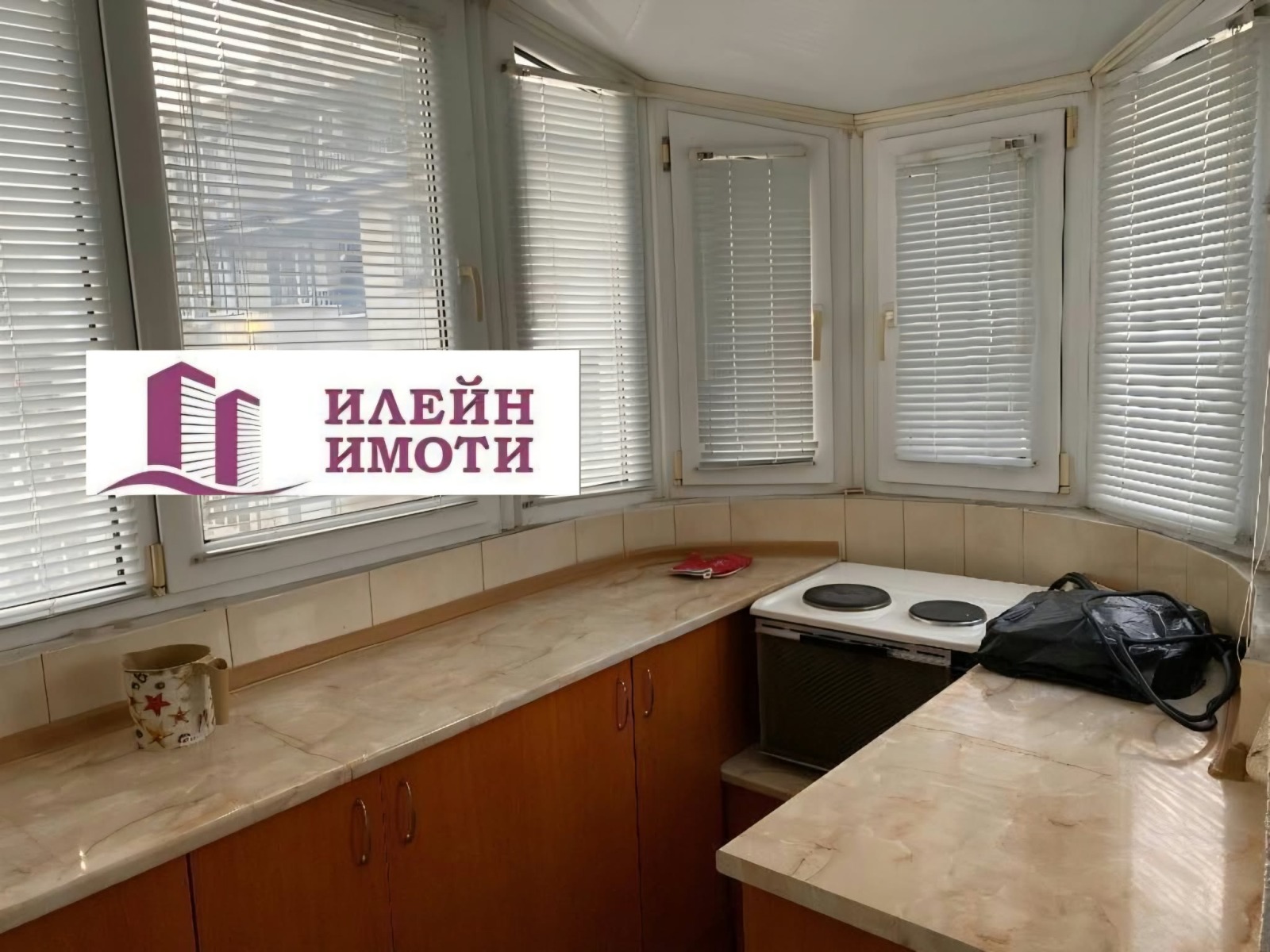 ���� ��� ���� 3-����� | Imot.bg � ����������� 6