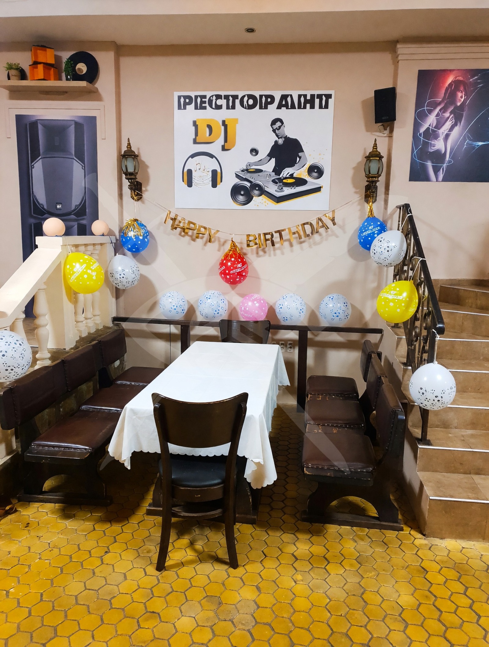 ���� ��� ���� ��������� | Imot.bg � ����������� 4