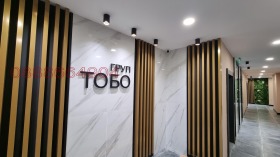    1- | Imot.bg    3