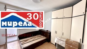 1 bedroom Lyulin 8, Sofia 1