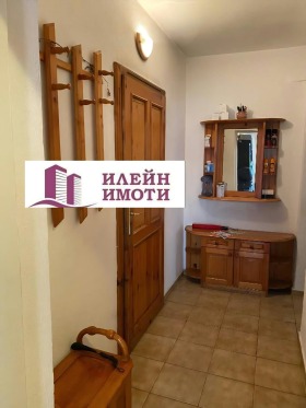 ���� ��� ���� 3-����� | Imot.bg � ����� ������ 13