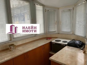 ���� ��� ���� 3-����� | Imot.bg � ����� ������ 6