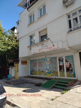 Boutique Chirok tsentar, Rouse 2