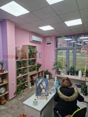 ���� ��� ���� ������� | Imot.bg � ����� ������ 3