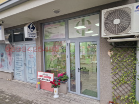 ���� ��� ���� ������� | Imot.bg � ����� ������ 1