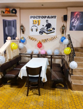 ���� ��� ���� ��������� | Imot.bg � ����� ������ 4