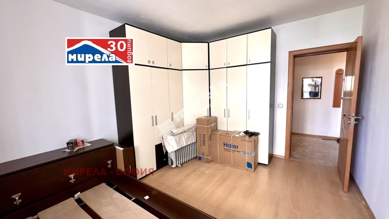 Do wynajęcia  1 sypialnia Sofia , Ljulin 8 , 65 mkw | 61929213 - obraz [2]