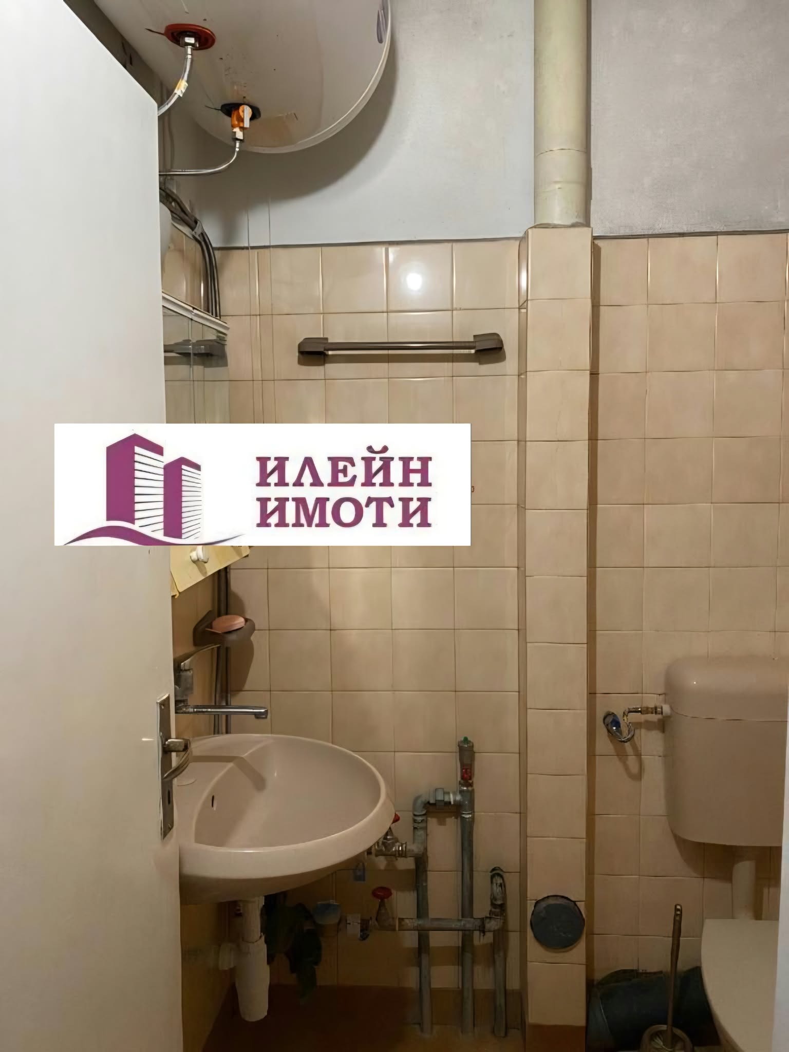 Дава под наем 3-СТАЕН, гр. Русе, Център, снимка 11 - Апартаменти - 56518281