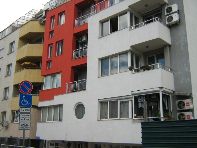 ���� ��� ���� 2-����� | Imot.bg � ����������� 1