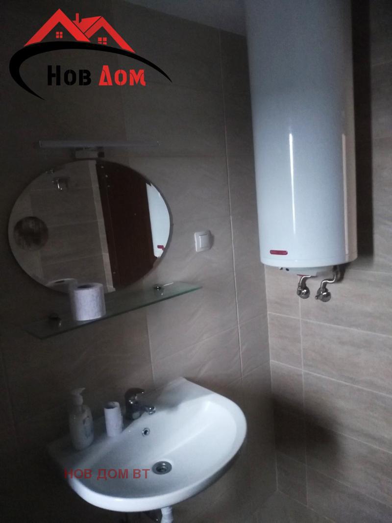 ���� ��� ���� 3-����� | Imot.bg � ����������� 11