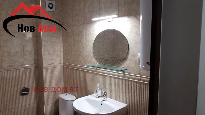 ���� ��� ���� 3-����� | Imot.bg � ����������� 7