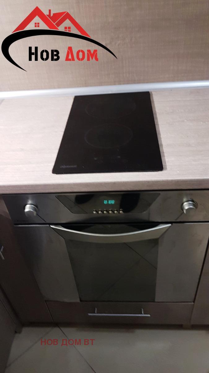 ���� ��� ���� 3-����� | Imot.bg � ����������� 8