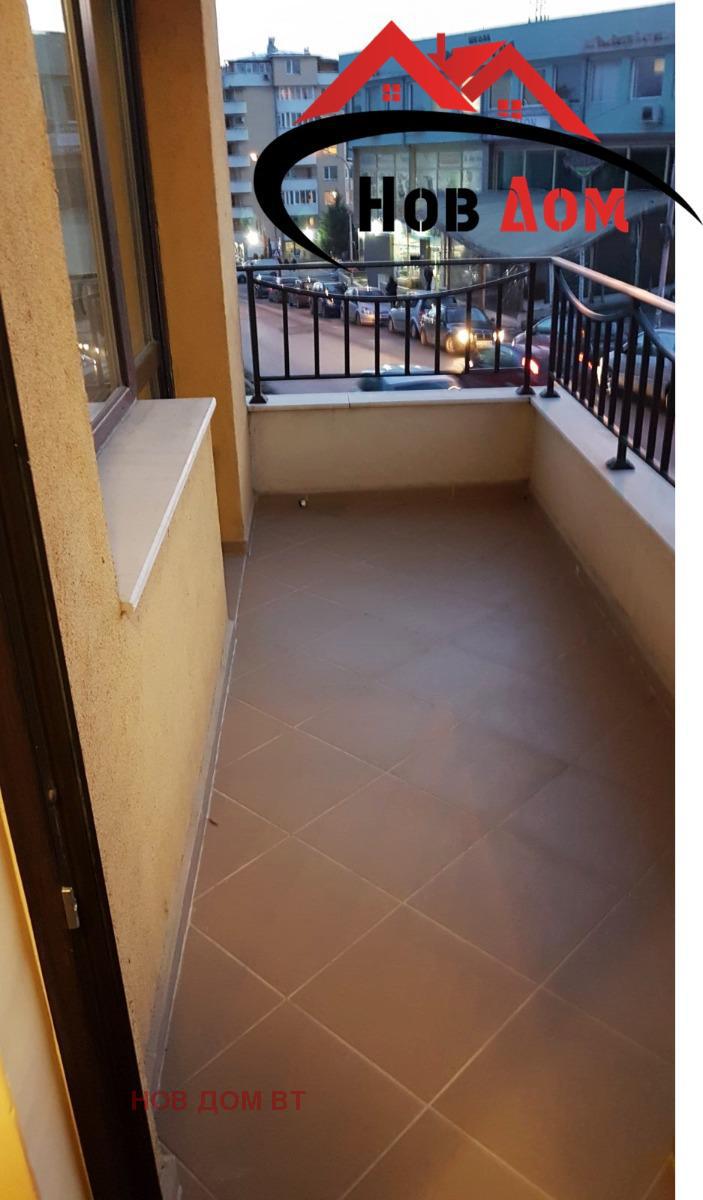 ���� ��� ���� 3-����� | Imot.bg � ����������� 9